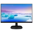 LED Monitor