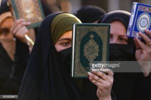 Quran