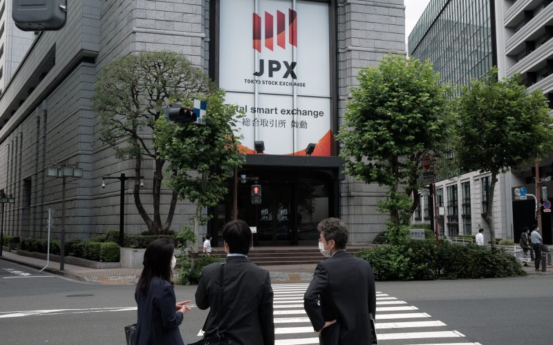 Japan's largest IPO