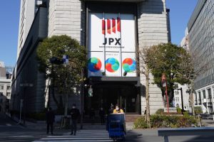 Japan's largest IPO