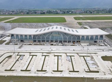 Nepal's High-Priced Airport Project