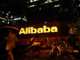 Alibaba cloud business spin-off