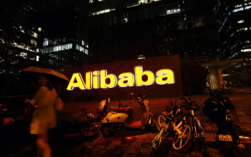 Alibaba cloud business spin-off