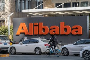 Alibaba cloud business spin-off