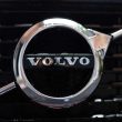 Volvo shares market reaction