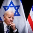 Biden's criticism of Israel