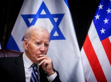 Biden's criticism of Israel