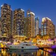 Mercedes-Benz luxury real estate Dubai