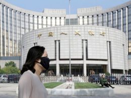 PBOC real estate intervention