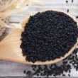 Black Cumin for Grey