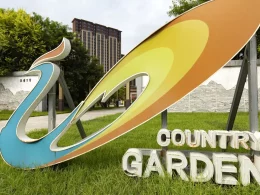 Country Garden Chinese mall stake sale