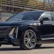 2023 Cadillac LYRIQ