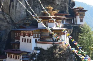 Bhutan cultural tour