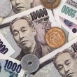 Japan Warns of Intervention as Yen Hits 1990s Low