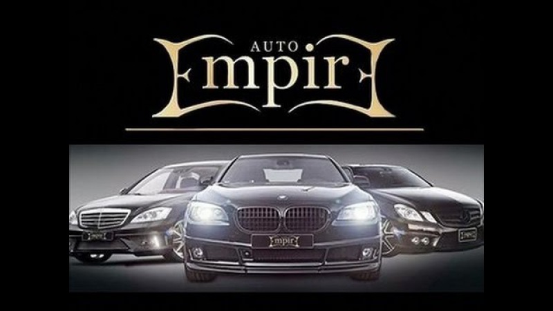 Auto Empire: Unleashing Power and Performance