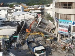 Taiwan Trembles: Strongest Quake in a Generation Strikes