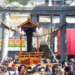 Inside Japan’s 2024 Kanamara Matsuri Festival