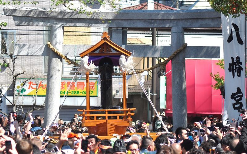 Inside Japan’s 2024 Kanamara Matsuri Festival