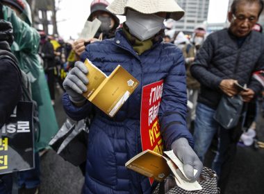 South Korea's Banking Crisis