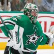 Dallas Stars Cut the Ribbon on Their Future Stars Program: Building Tomorrow's Hockey Legends