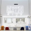 Kith Goes Mini: NYC's First Kith Kids Store Lands in Dumbo