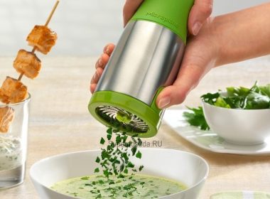 Innovative Kitchen Gadgets for Home Chefs