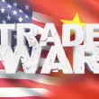 Trade Wars