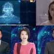 AI News Reporting