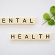 Trends in Mental Health Awareness and Treatment