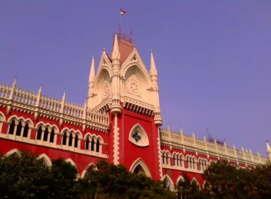 Calcutta High Court