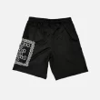 Adwysd-Court-Big-Black-Shortss-430x430