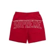 Supreme Shorts