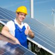 Solar Upselling