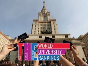 Higher Education World University Rankings
