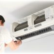 AC installation