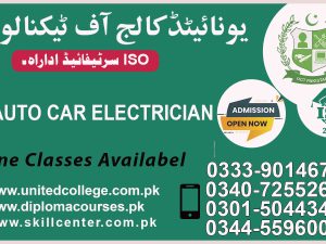 Efi Auto Electrician Course In Rawalpindi