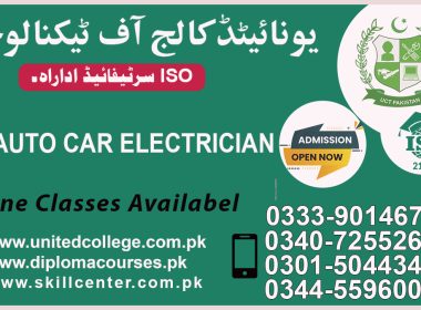 Efi Auto Electrician Course In Rawalpindi