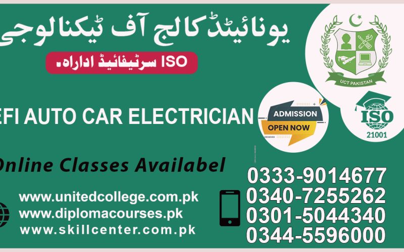 Efi Auto Electrician Course In Rawalpindi