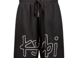 Outfits That SLAY With an Attractive Ksubi Shorts