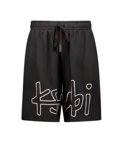 Outfits That SLAY With an Attractive Ksubi Shorts