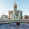 Personalised Umrah Packages