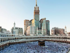 Personalised Umrah Packages