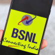 How To Buy BSNL Prepaid SIM Card Online – Prune