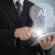 The Coming AI Singularity: Should Students Be Worried About Job Security?