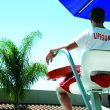 Lifeguard certification