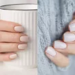 Nude Nail Polish
