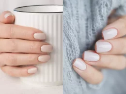Nude Nail Polish