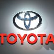 Toyota Service Center