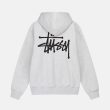 Stussy