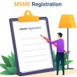 MSME Certificate